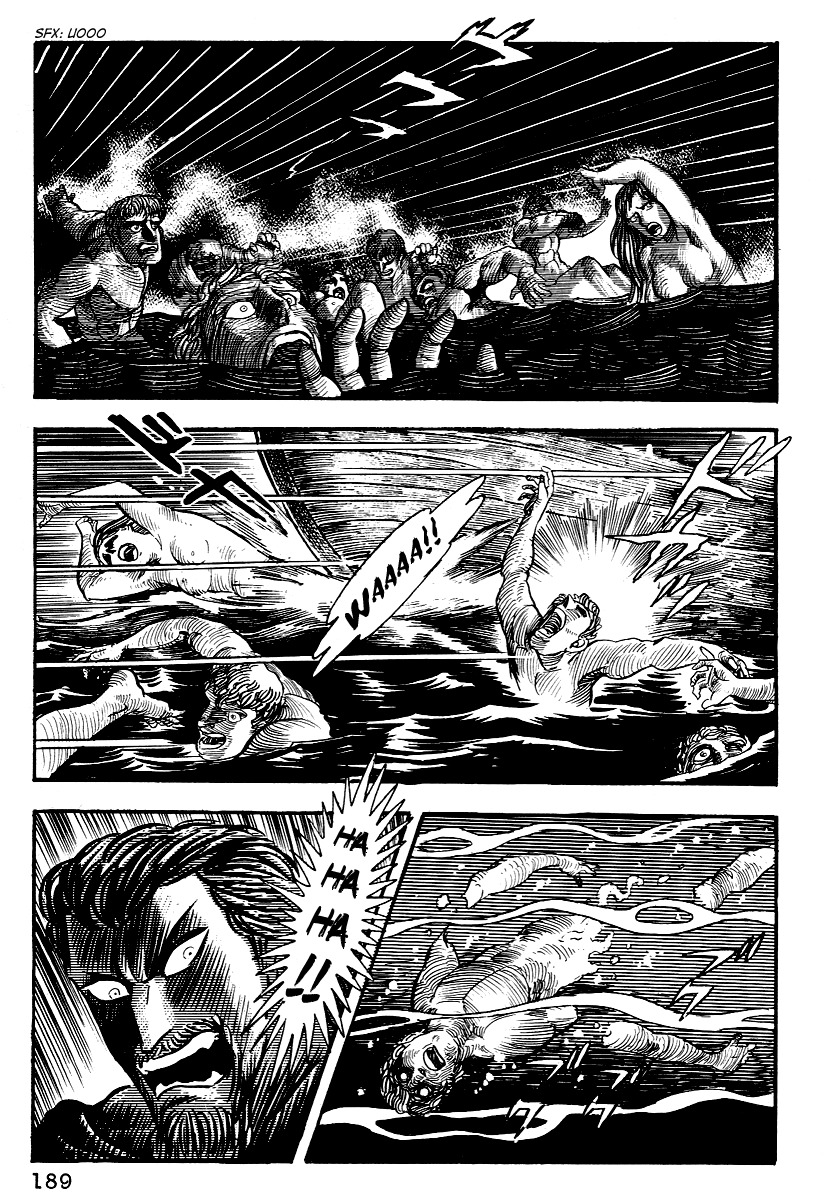Dante Shinkyoku Chapter 8 page 18 - Chapter 8: The Fifth Circle