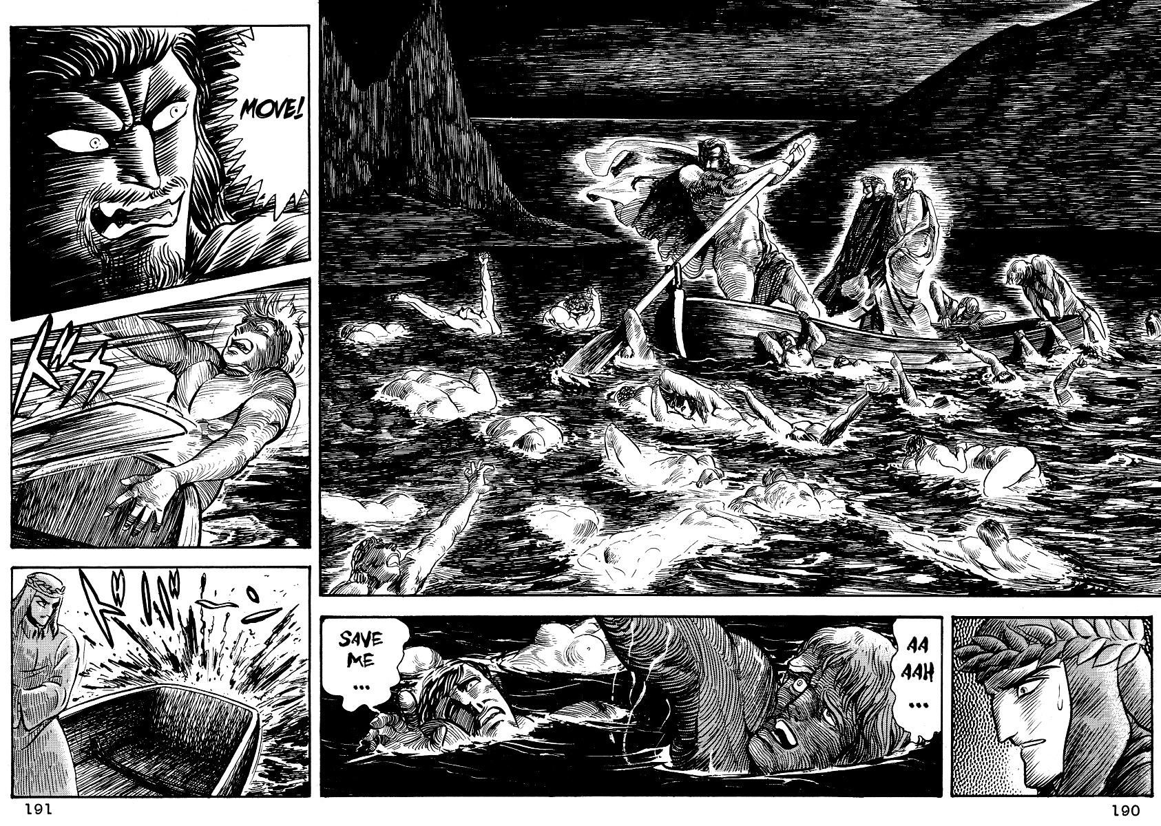Dante Shinkyoku Chapter 8 page 19 - Chapter 8: The Fifth Circle