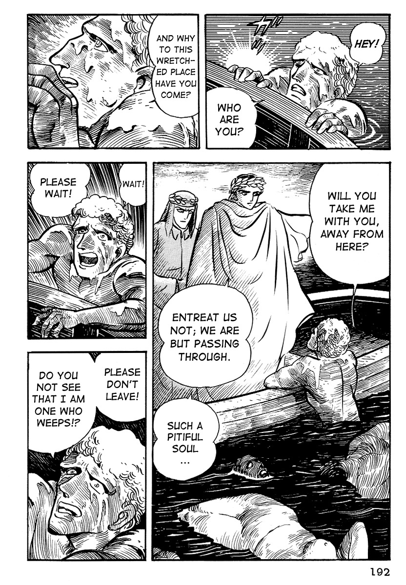 Dante Shinkyoku Chapter 8 page 20 - Chapter 8: The Fifth Circle