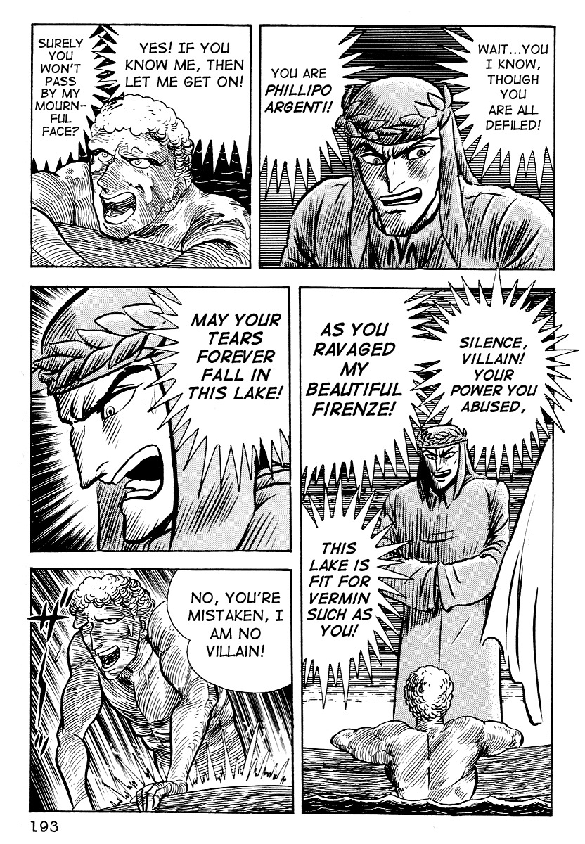 Dante Shinkyoku Chapter 8 page 21 - Chapter 8: The Fifth Circle