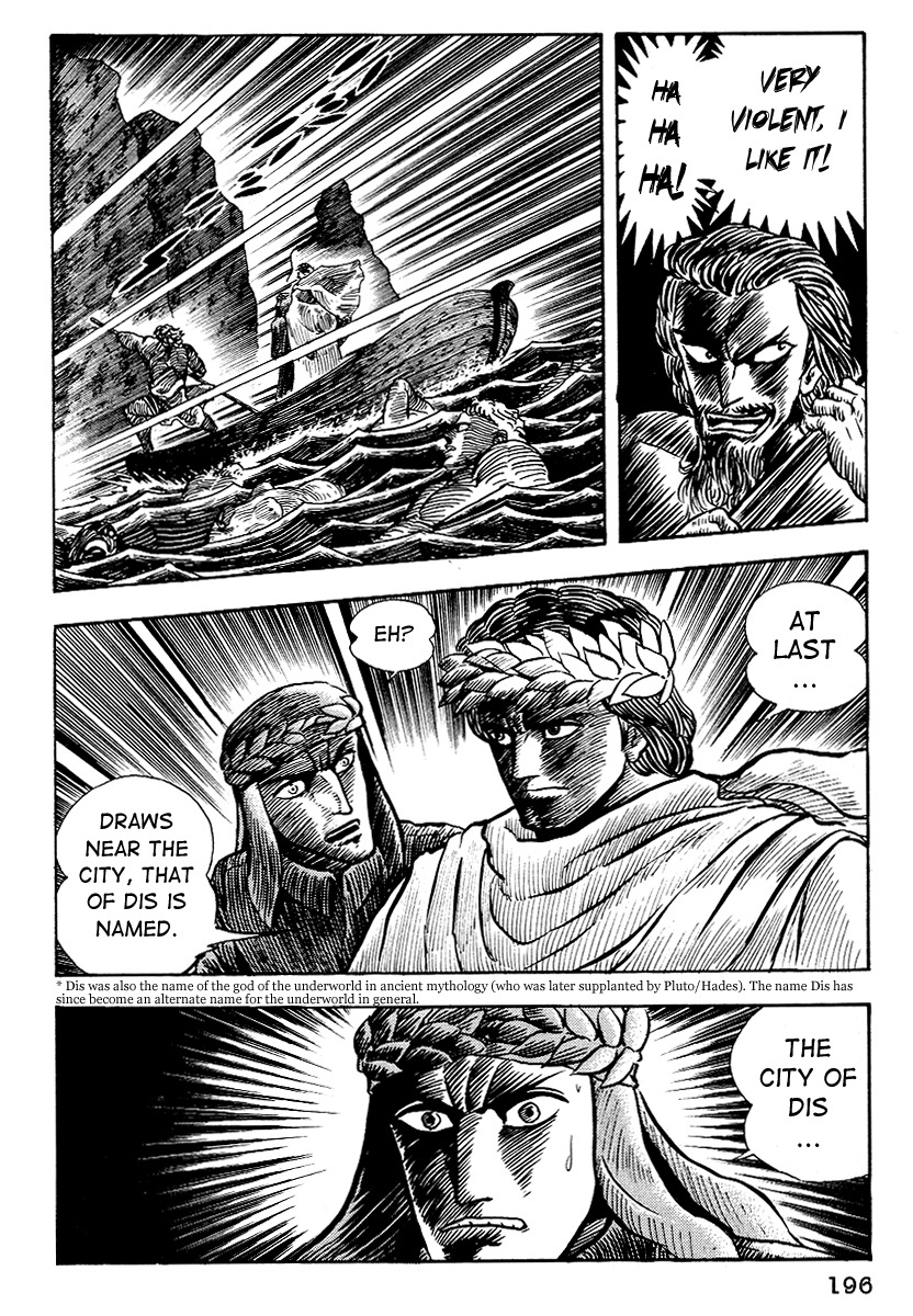 Dante Shinkyoku Chapter 8 page 24 - Chapter 8: The Fifth Circle