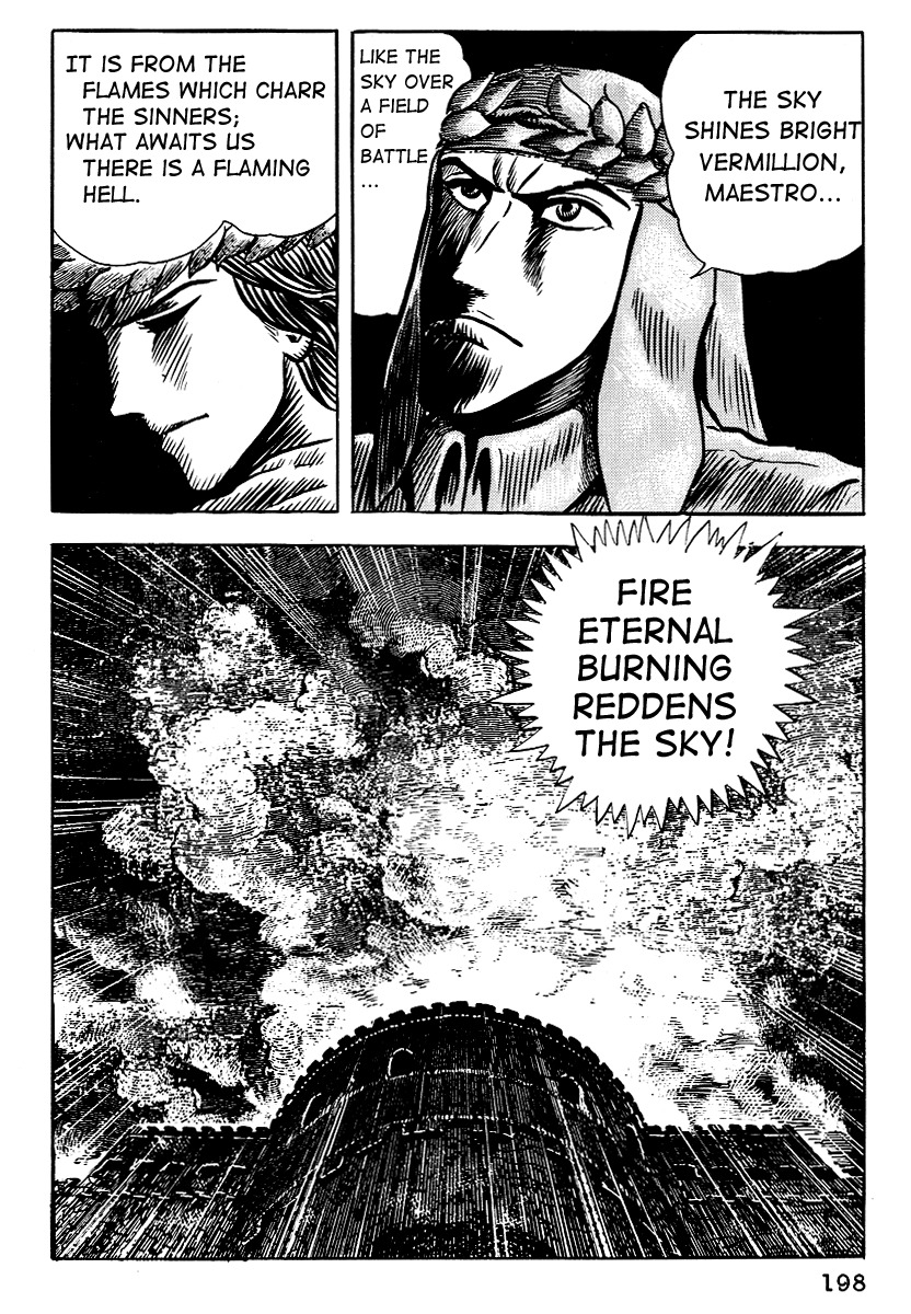 Dante Shinkyoku Chapter 8 page 26 - Chapter 8: The Fifth Circle
