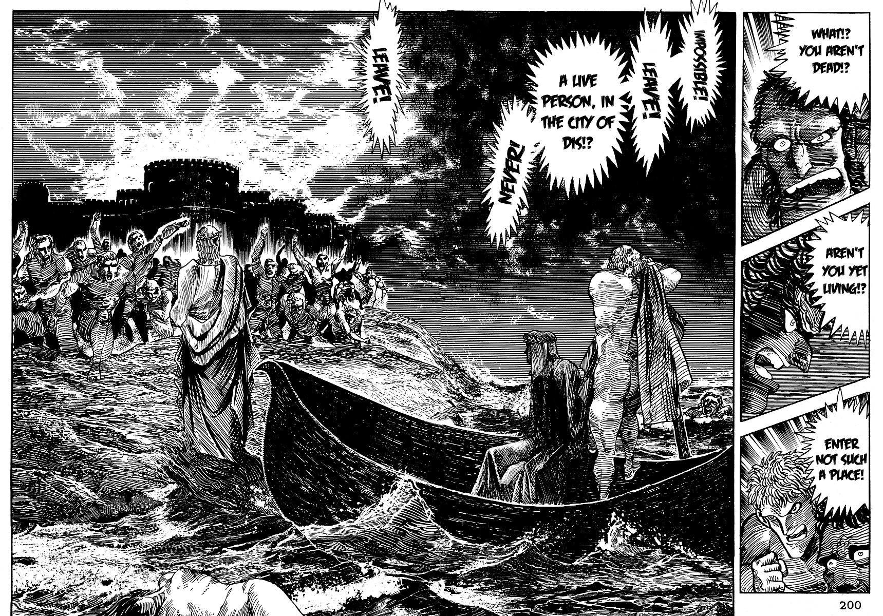 Dante Shinkyoku Chapter 8 page 28 - Chapter 8: The Fifth Circle