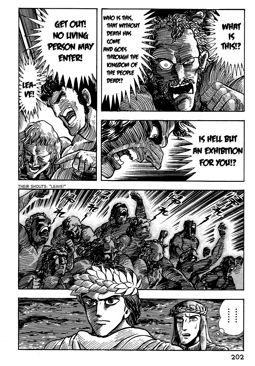 Dante Shinkyoku Chapter 8 page 29 - Chapter 8: The Fifth Circle