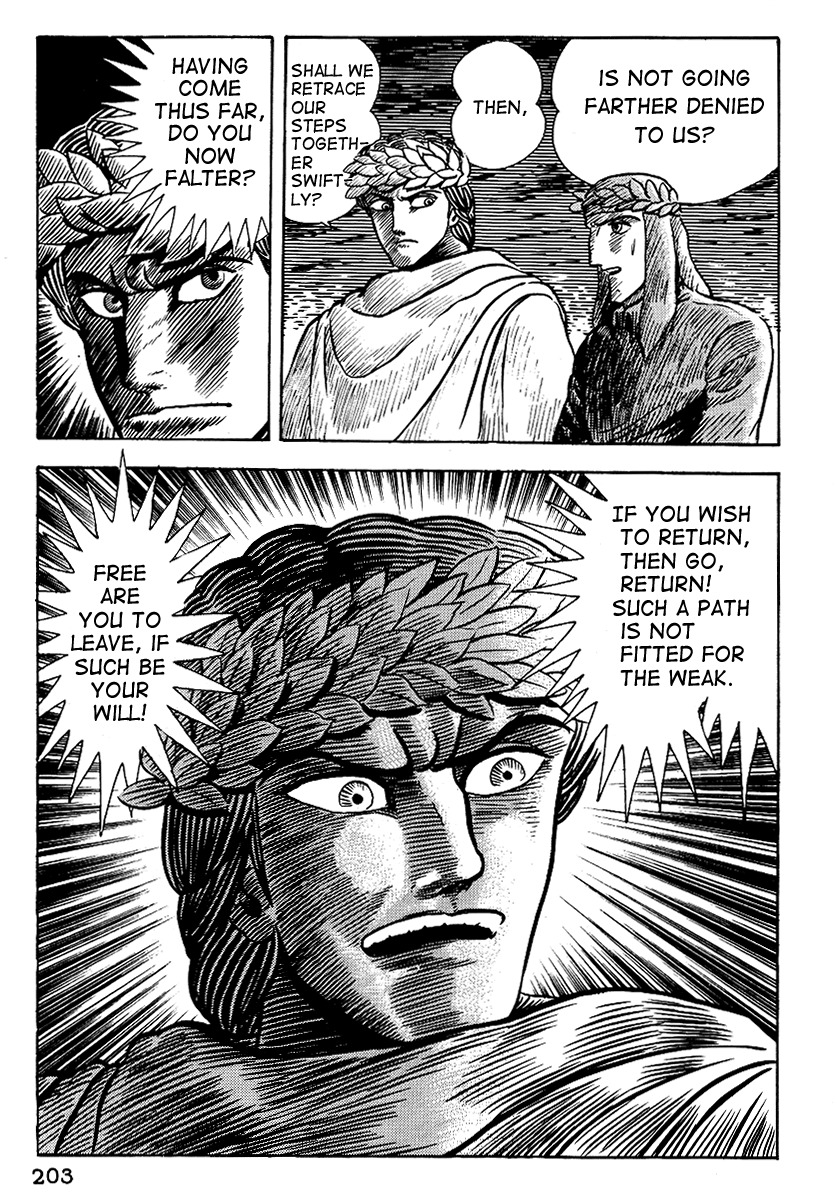 Dante Shinkyoku Chapter 8 page 30 - Chapter 8: The Fifth Circle