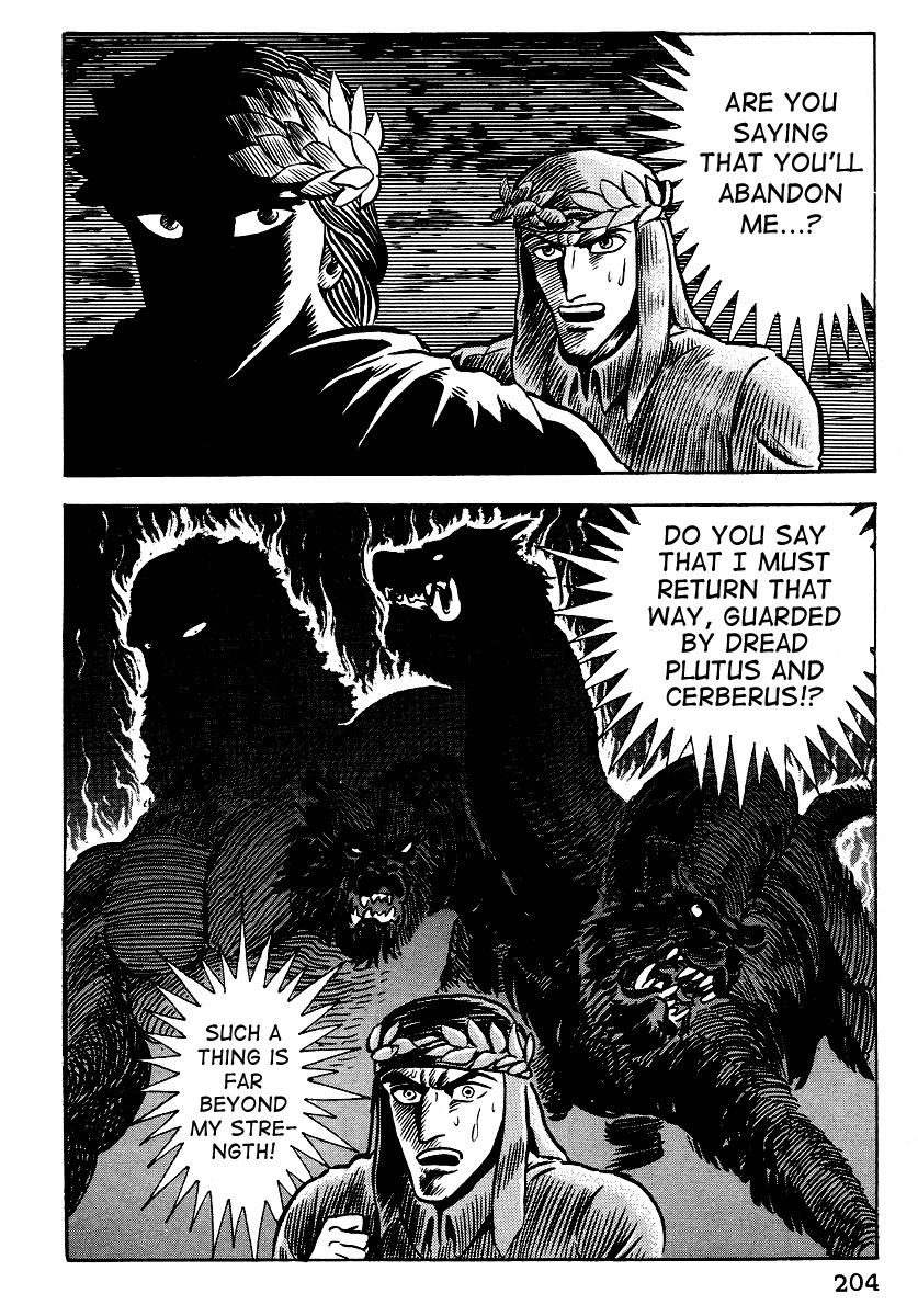 Dante Shinkyoku Chapter 8 page 31 - Chapter 8: The Fifth Circle