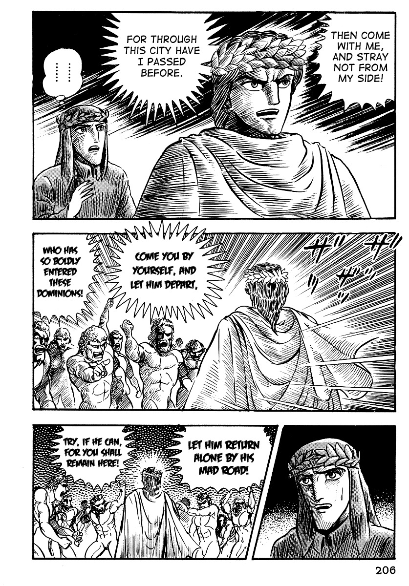 Dante Shinkyoku Chapter 8 page 33 - Chapter 8: The Fifth Circle
