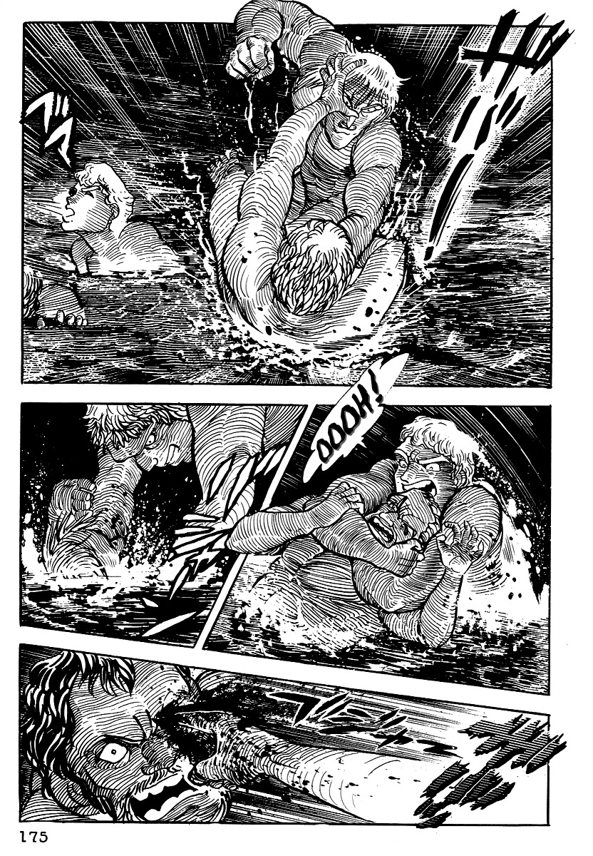 Dante Shinkyoku Chapter 8 page 4 - Chapter 8: The Fifth Circle