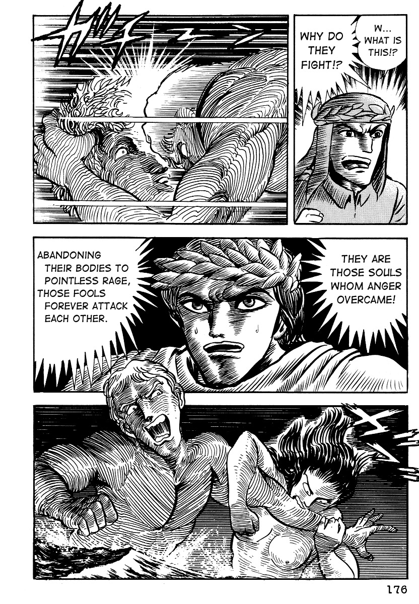 Dante Shinkyoku Chapter 8 page 5 - Chapter 8: The Fifth Circle