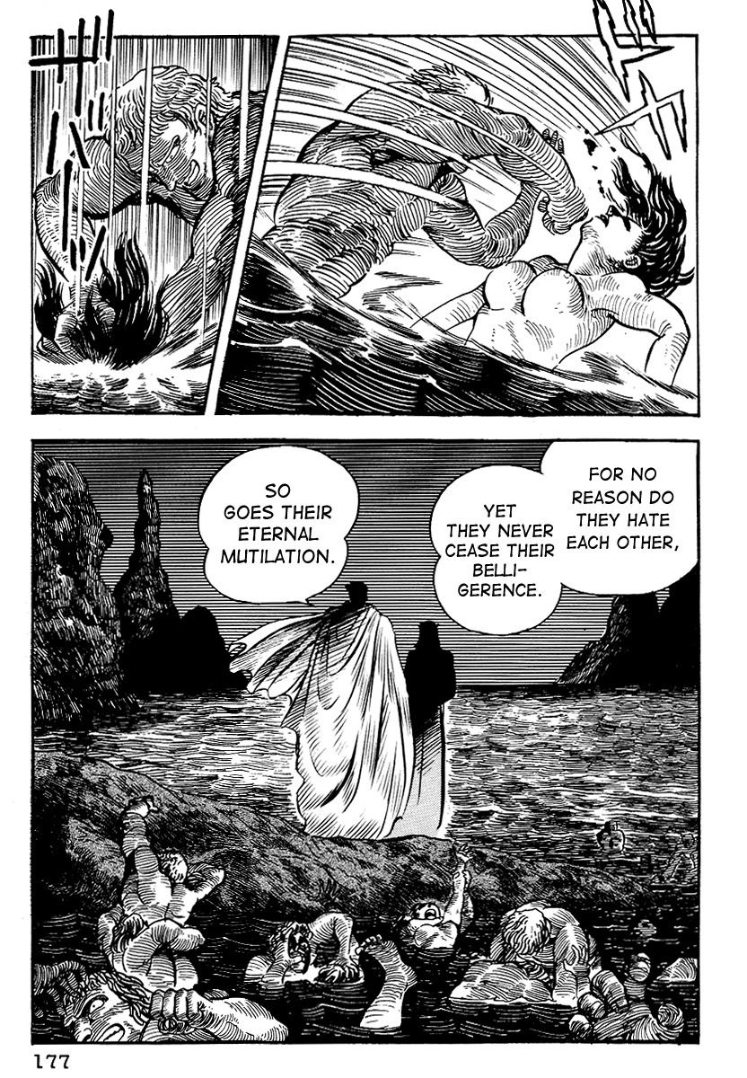 Dante Shinkyoku Chapter 8 page 6 - Chapter 8: The Fifth Circle
