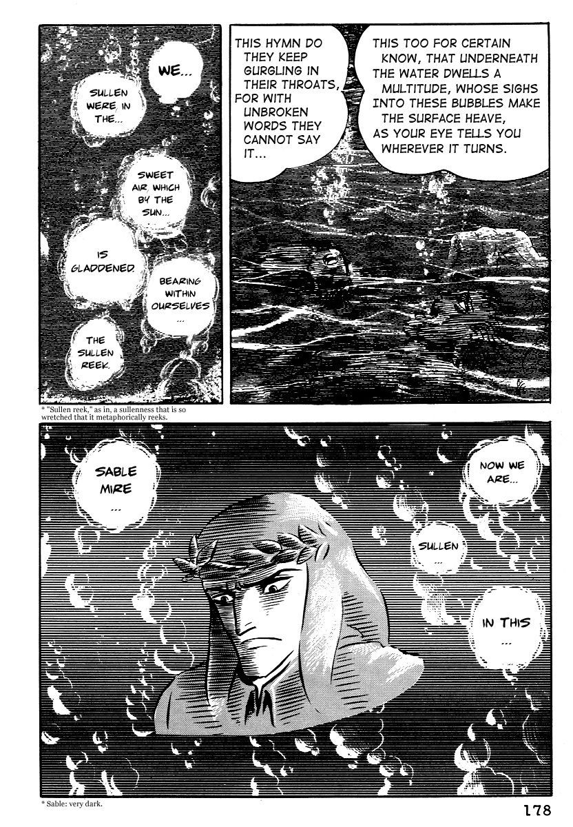 Dante Shinkyoku Chapter 8 page 7 - Chapter 8: The Fifth Circle
