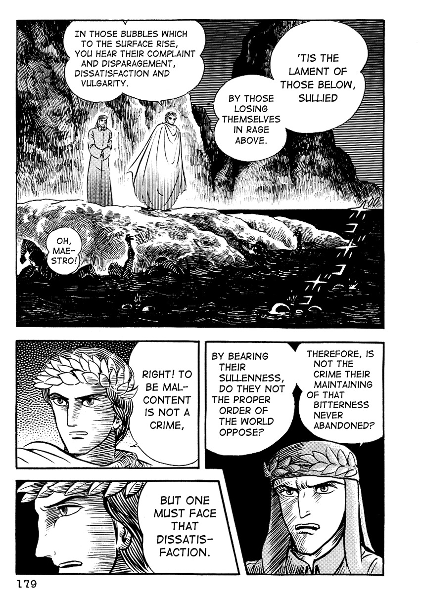 Dante Shinkyoku Chapter 8 page 8 - Chapter 8: The Fifth Circle
