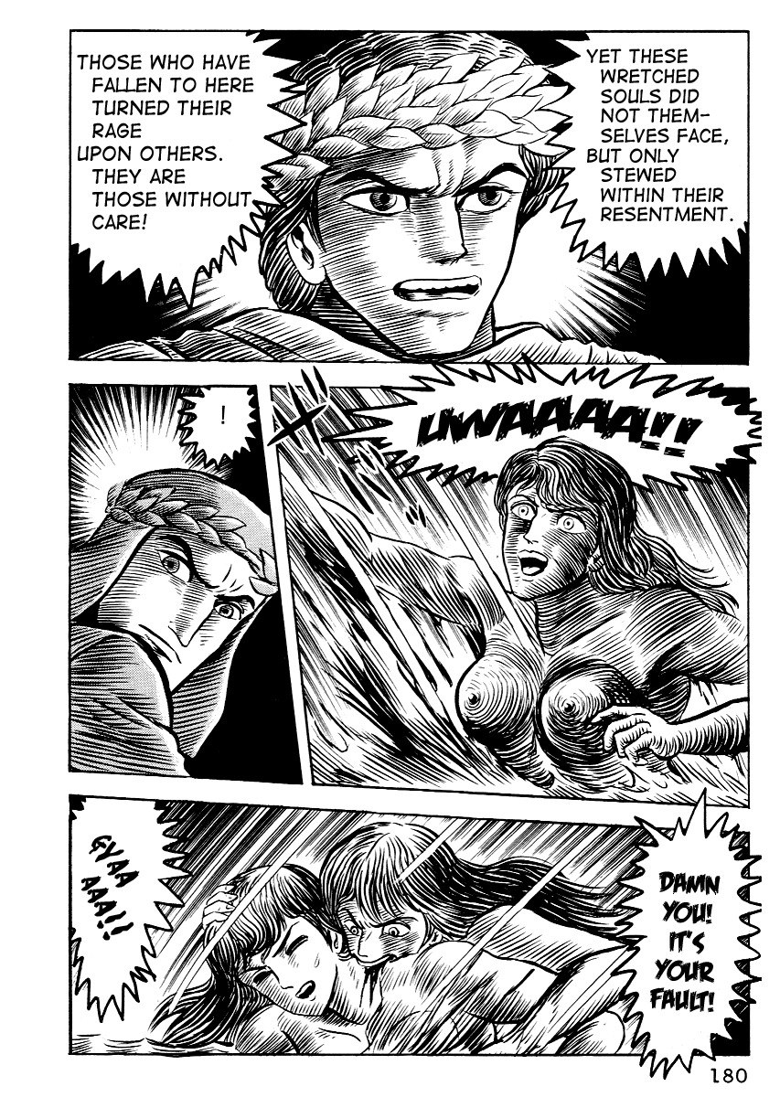 Dante Shinkyoku Chapter 8 page 9 - Chapter 8: The Fifth Circle