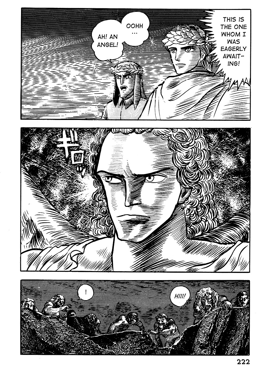 Dante Shinkyoku Chapter 9 page 11 - Chapter 9: The Sixth Circle