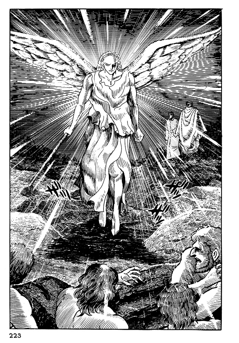 Dante Shinkyoku Chapter 9 page 12 - Chapter 9: The Sixth Circle