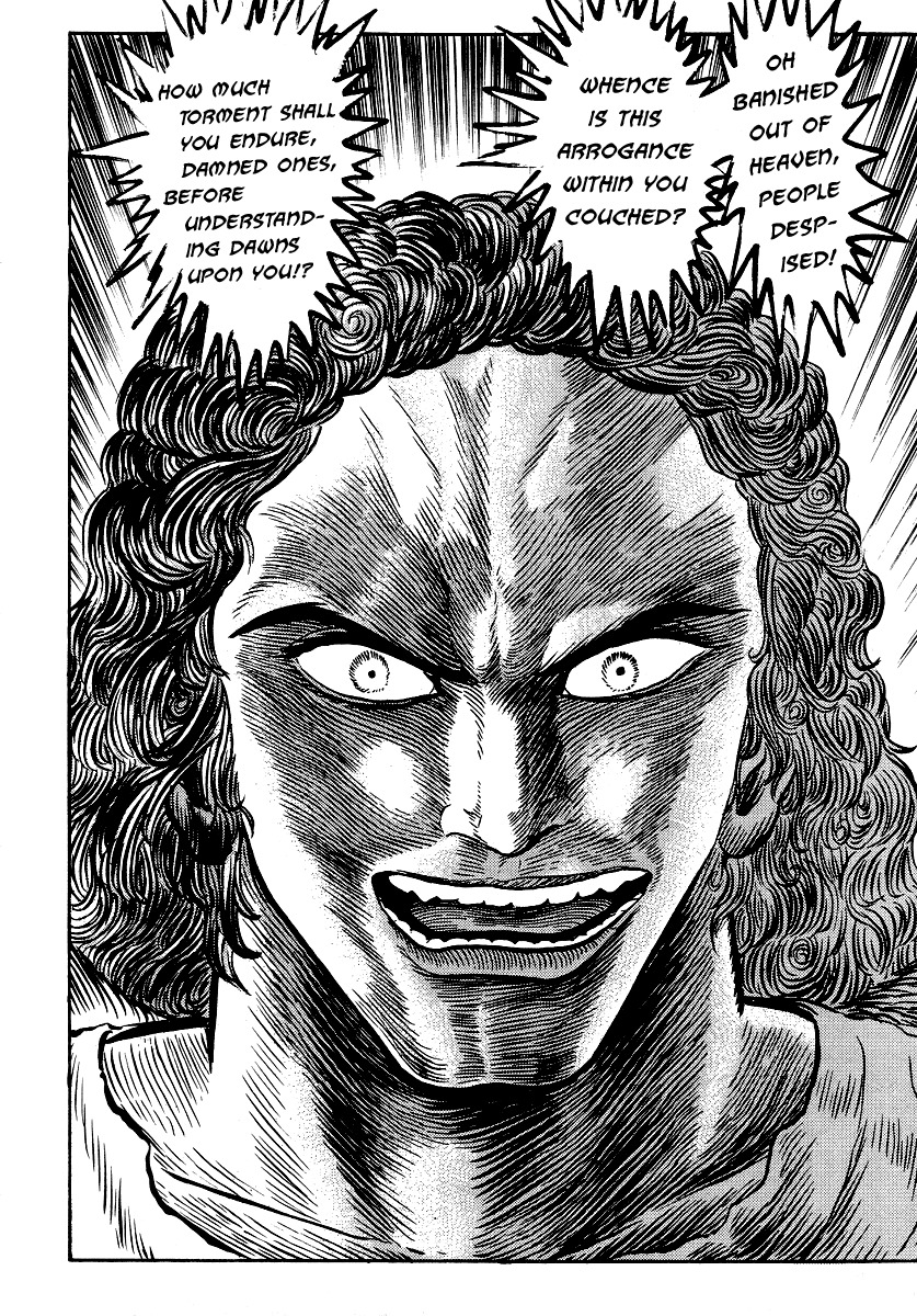 Dante Shinkyoku Chapter 9 page 13 - Chapter 9: The Sixth Circle