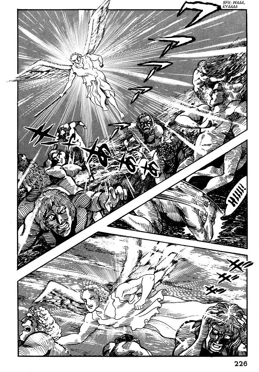 Dante Shinkyoku Chapter 9 page 15 - Chapter 9: The Sixth Circle