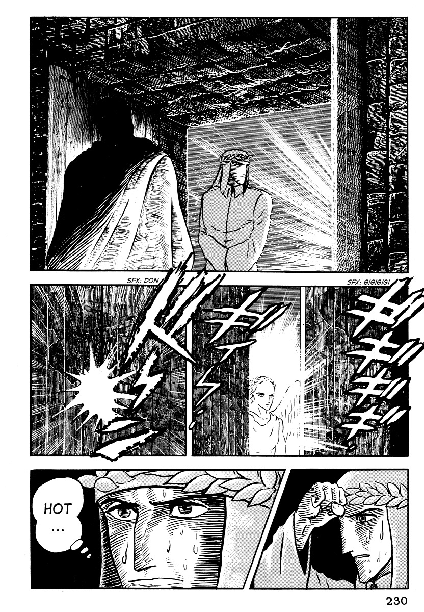 Dante Shinkyoku Chapter 9 page 18 - Chapter 9: The Sixth Circle