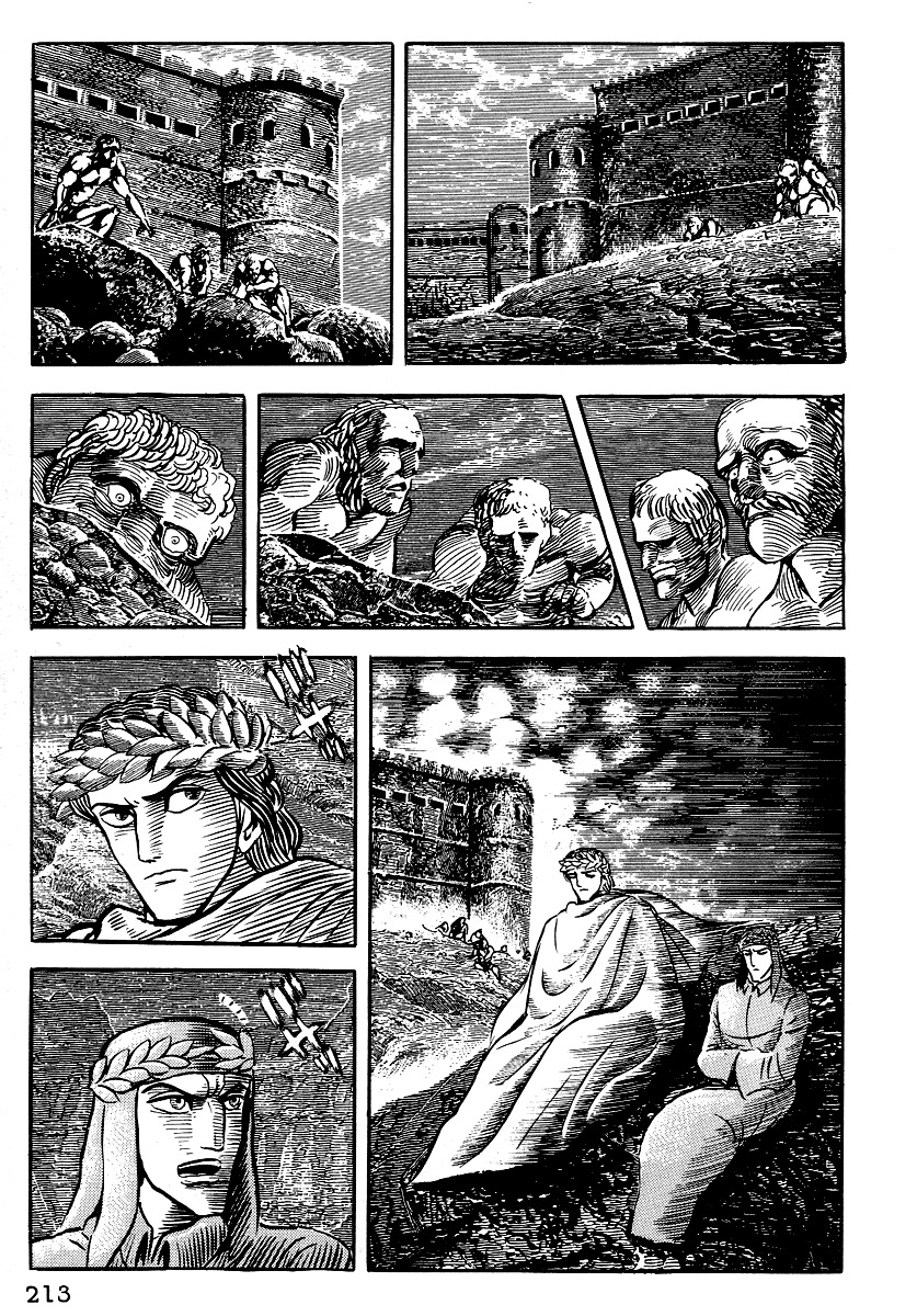Dante Shinkyoku Chapter 9 page 2 - Chapter 9: The Sixth Circle