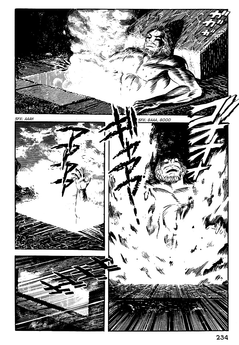 Dante Shinkyoku Chapter 9 page 22 - Chapter 9: The Sixth Circle