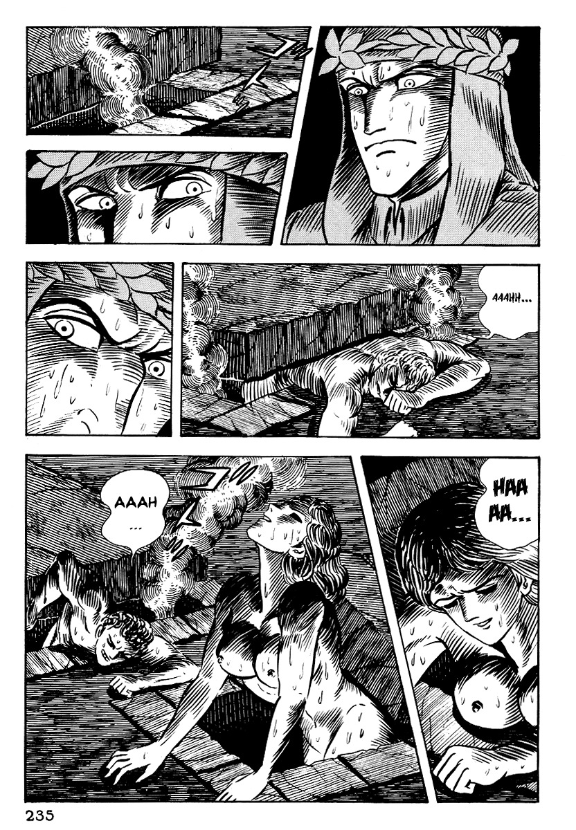 Dante Shinkyoku Chapter 9 page 23 - Chapter 9: The Sixth Circle