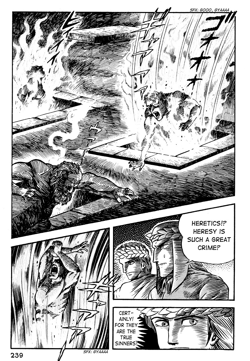 Dante Shinkyoku Chapter 9 page 27 - Chapter 9: The Sixth Circle