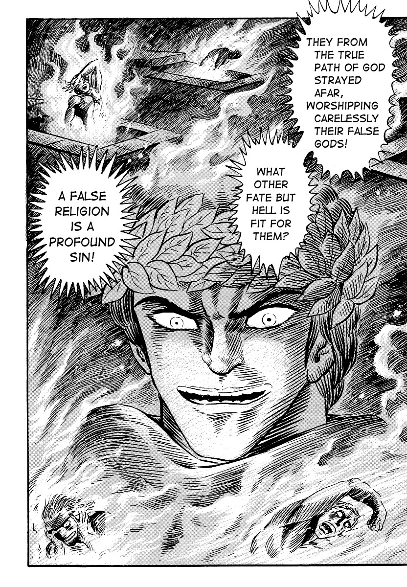 Dante Shinkyoku Chapter 9 page 28 - Chapter 9: The Sixth Circle