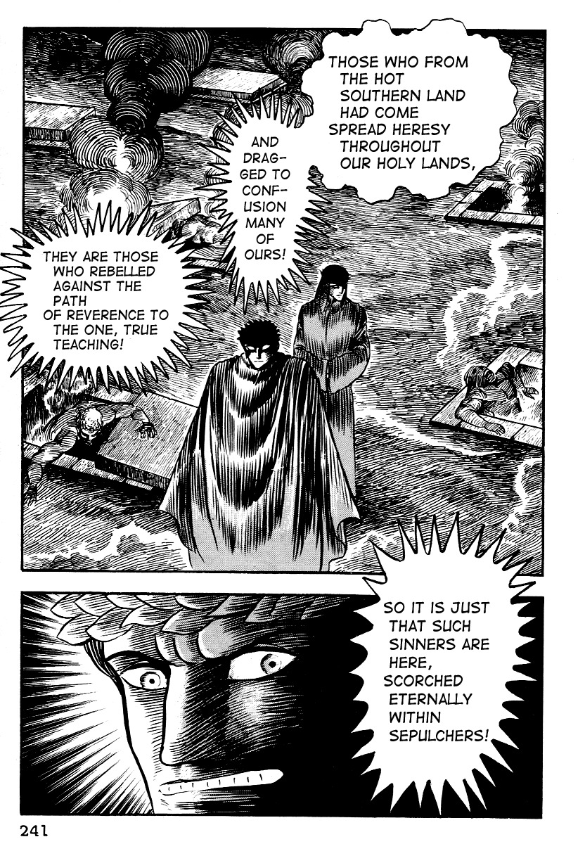 Dante Shinkyoku Chapter 9 page 29 - Chapter 9: The Sixth Circle