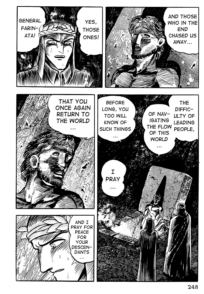 Dante Shinkyoku Chapter 9 page 35 - Chapter 9: The Sixth Circle