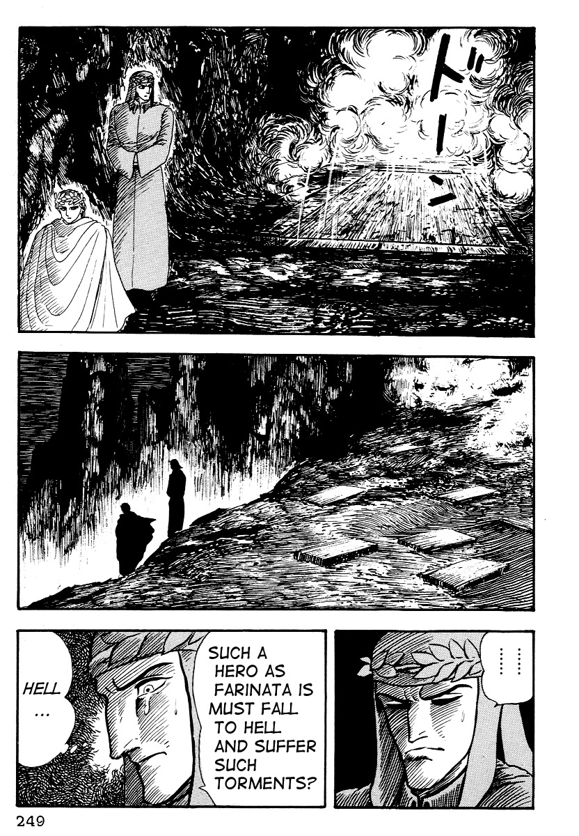 Dante Shinkyoku Chapter 9 page 36 - Chapter 9: The Sixth Circle