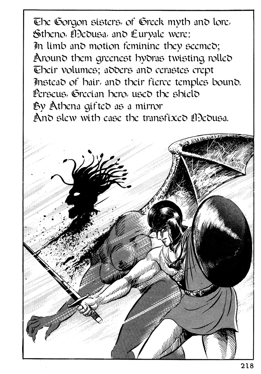 Dante Shinkyoku Chapter 9 page 7 - Chapter 9: The Sixth Circle