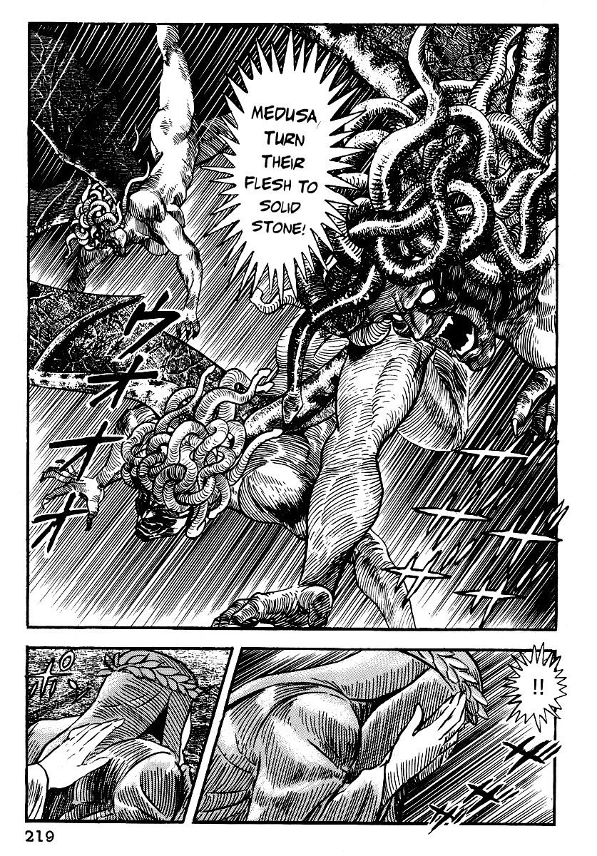 Dante Shinkyoku Chapter 9 page 8 - Chapter 9: The Sixth Circle