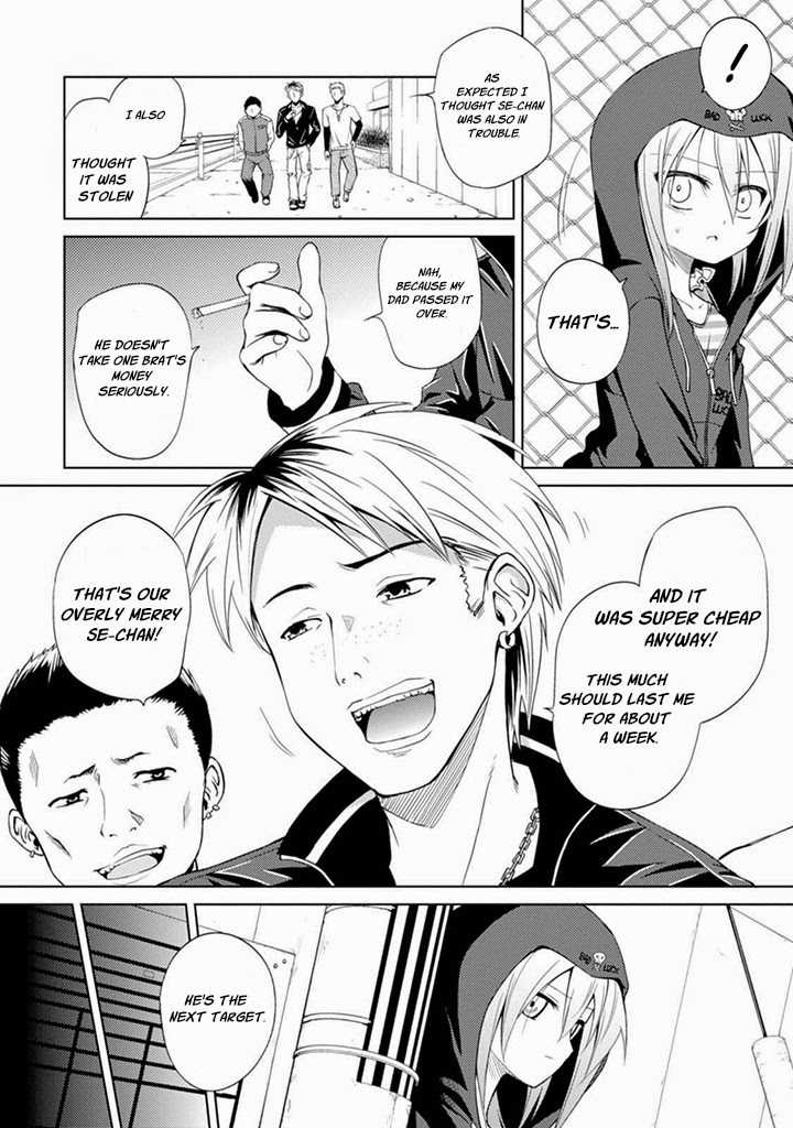 Danzai no Judith Chapter 1 page 16 - Chapter 1