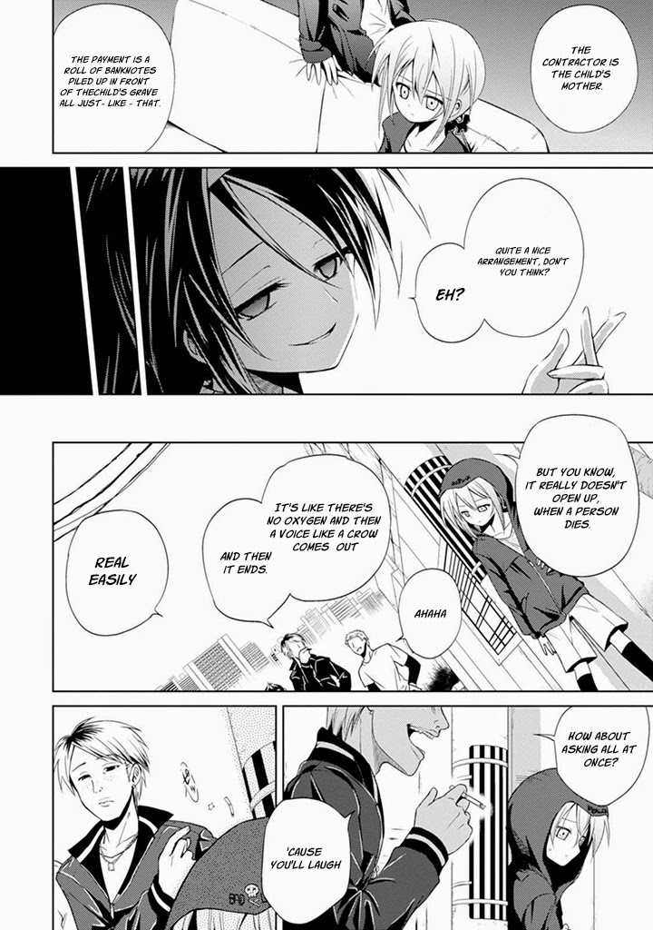 Danzai no Judith Chapter 1 page 19 - Chapter 1