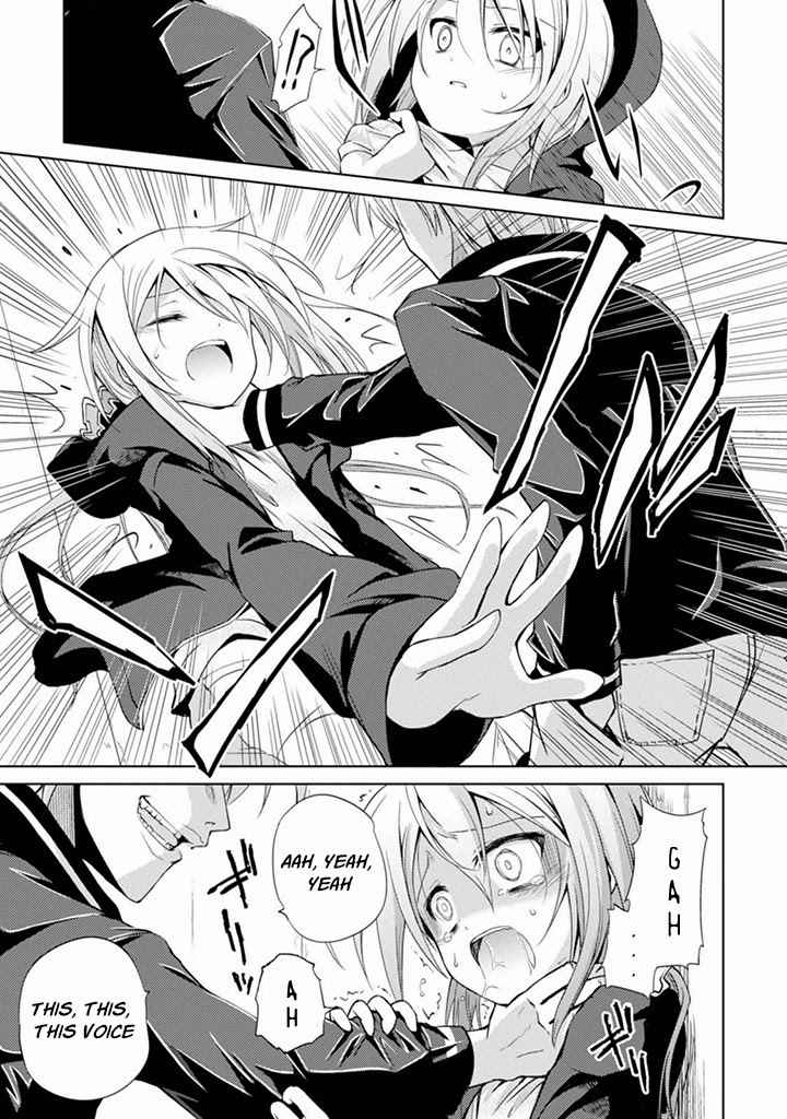 Danzai no Judith Chapter 1 page 20 - Chapter 1
