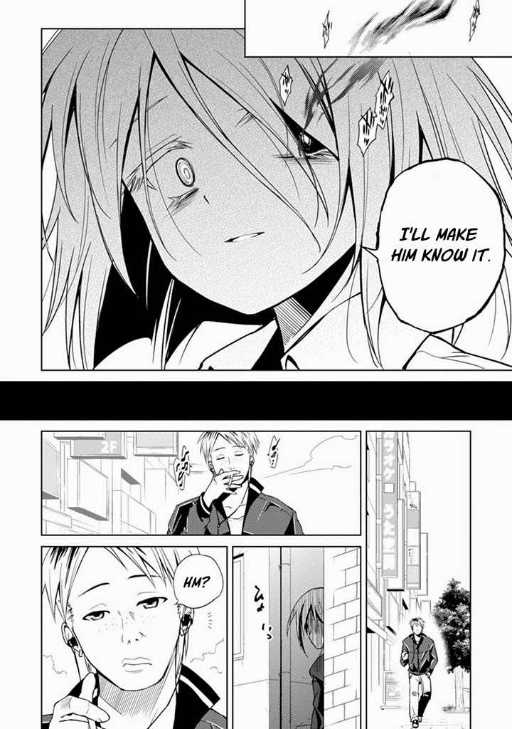 Danzai no Judith Chapter 1 page 24 - Chapter 1