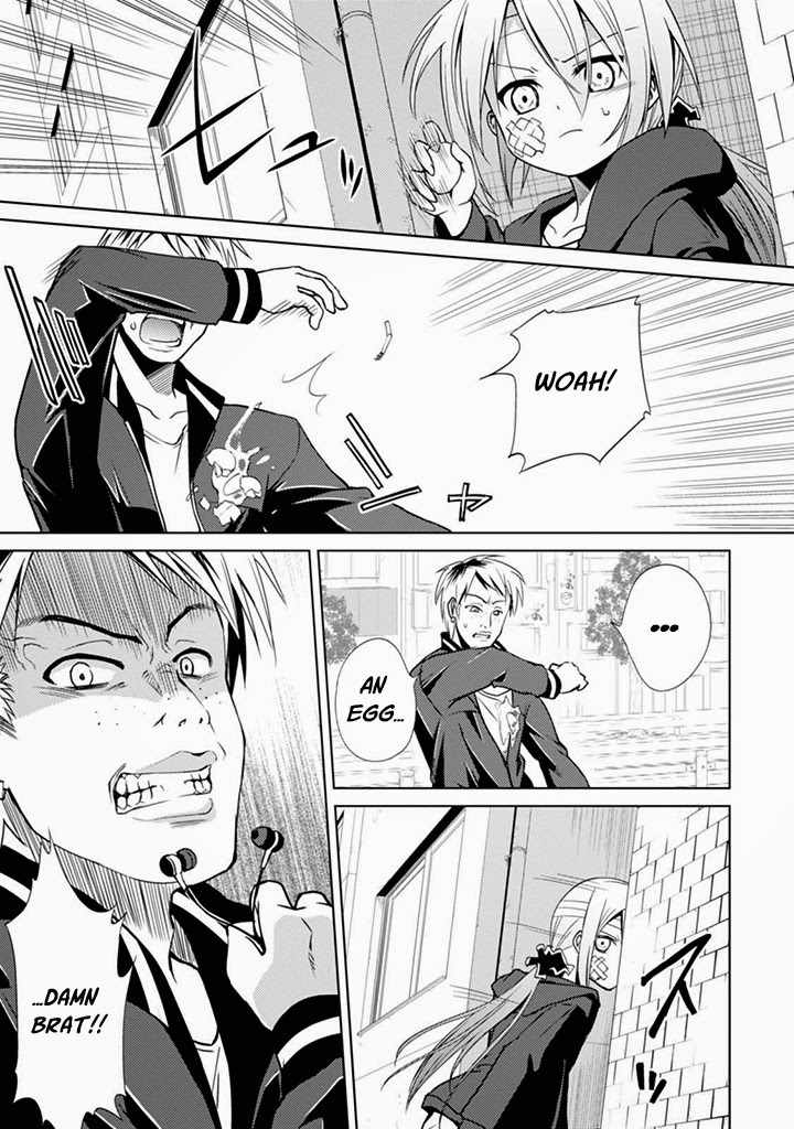 Danzai no Judith Chapter 1 page 25 - Chapter 1