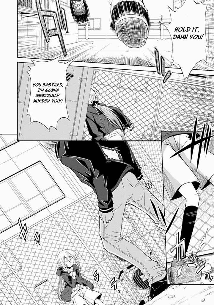 Danzai no Judith Chapter 1 page 26 - Chapter 1