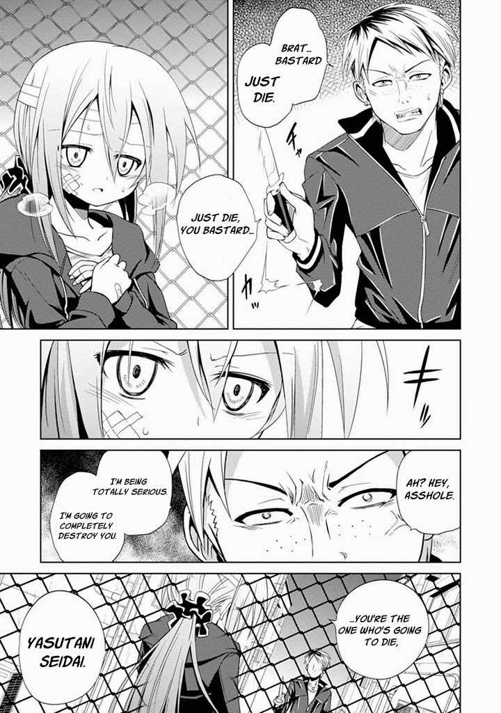 Danzai no Judith Chapter 1 page 27 - Chapter 1