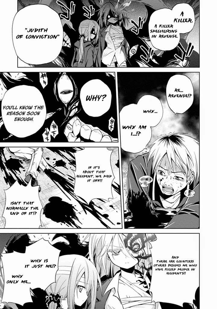 Danzai no Judith Chapter 1 page 30 - Chapter 1