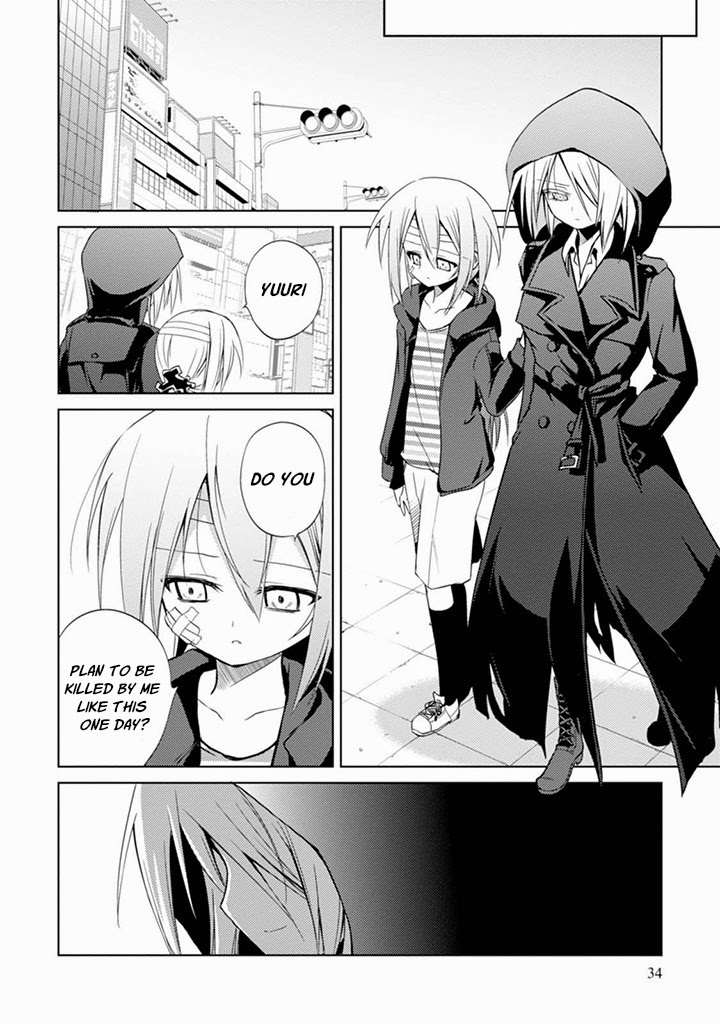Danzai no Judith Chapter 1 page 34 - Chapter 1