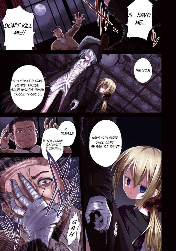 Danzai no Judith Chapter 1 page 4 - Chapter 1