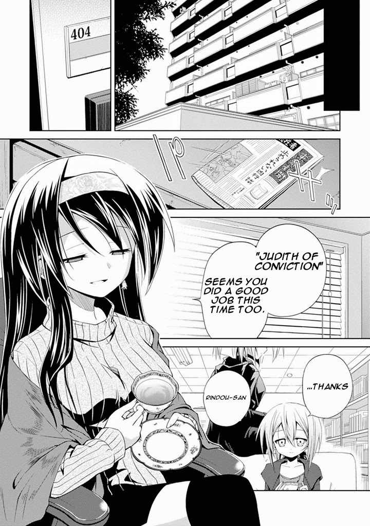 Danzai no Judith Chapter 1 page 7 - Chapter 1