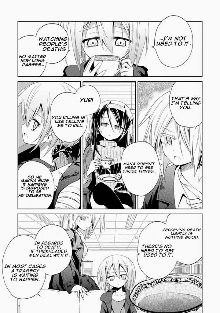Danzai no Judith Chapter 1 page 9 - Chapter 1