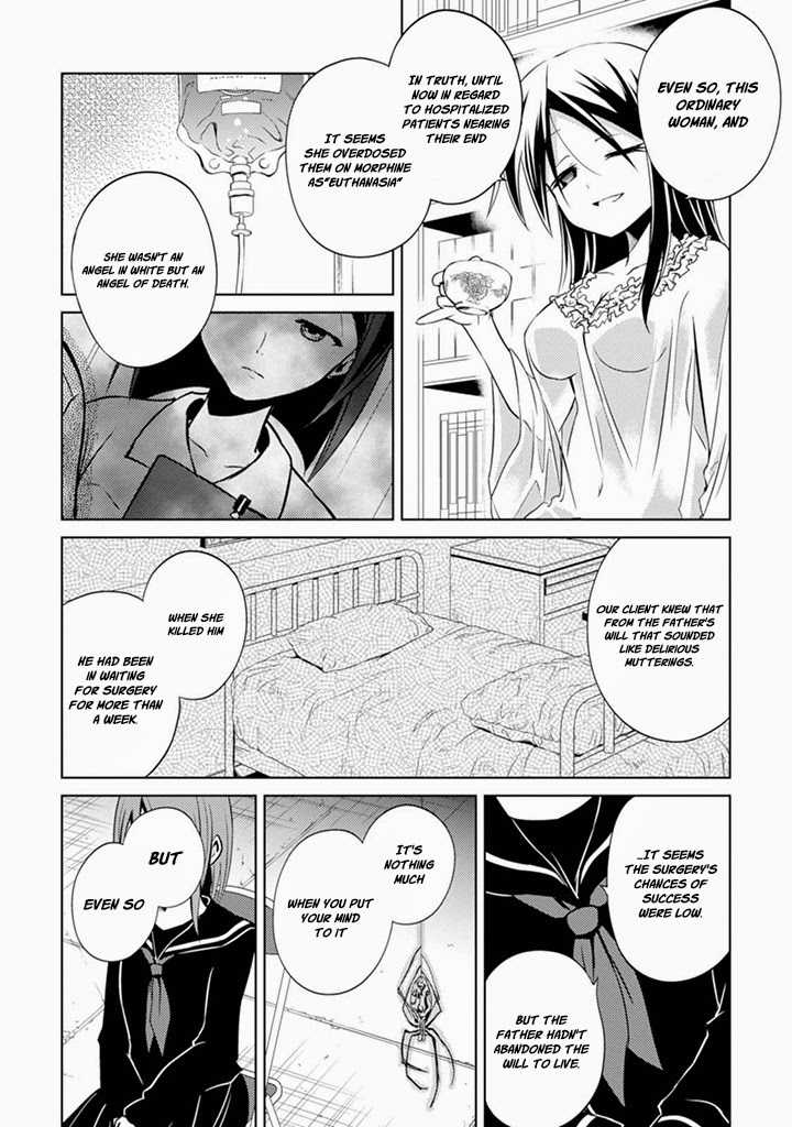 Danzai no Judith Chapter 2 page 12 - Chapter 2