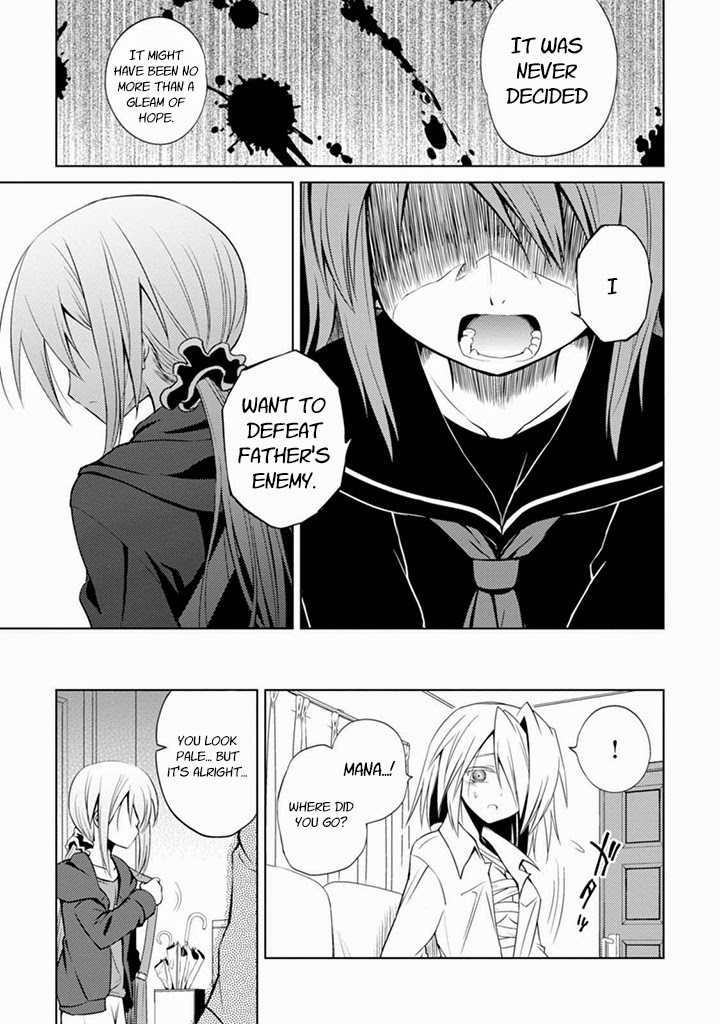 Danzai no Judith Chapter 2 page 13 - Chapter 2
