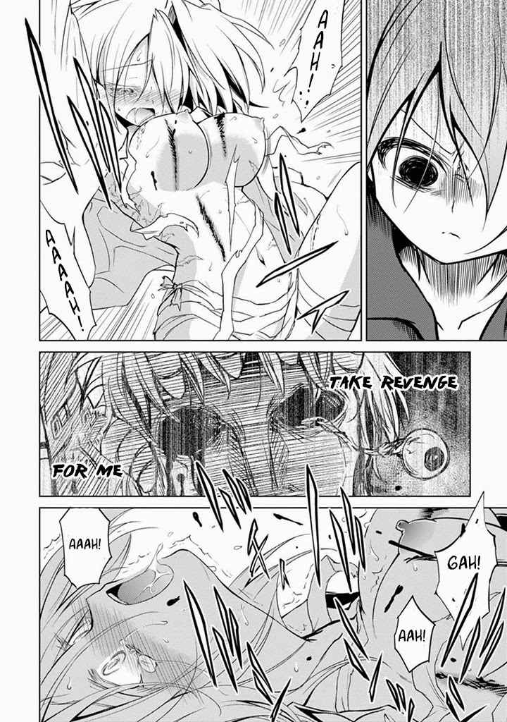 Danzai no Judith Chapter 2 page 16 - Chapter 2
