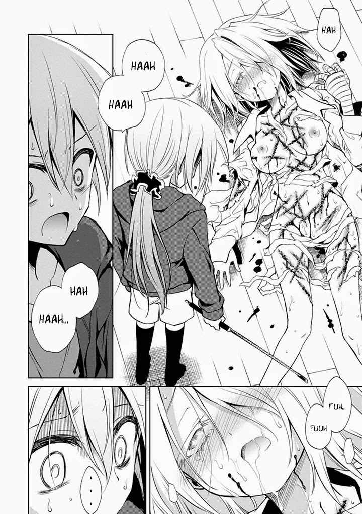Danzai no Judith Chapter 2 page 18 - Chapter 2