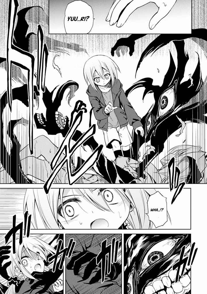 Danzai no Judith Chapter 2 page 19 - Chapter 2