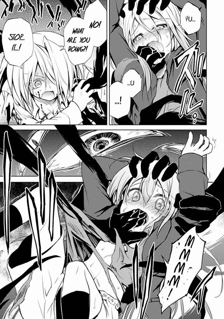 Danzai no Judith Chapter 2 page 21 - Chapter 2